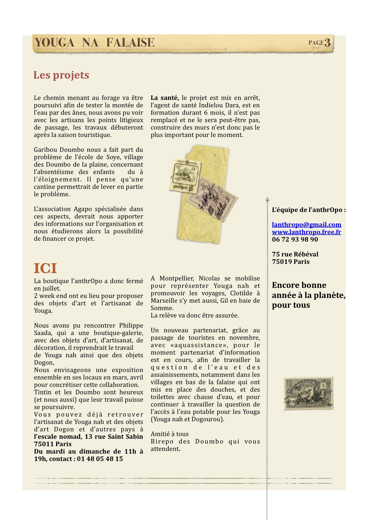 page 3 lettre youga